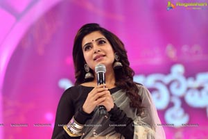 Brahmotsavam Music Launch