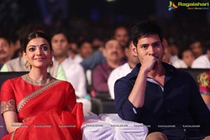 Brahmotsavam Music Launch