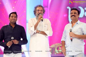 Brahmotsavam Music Launch