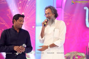 Brahmotsavam Music Launch