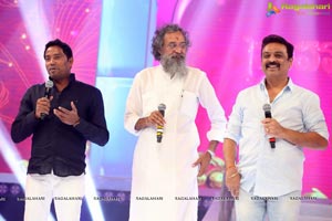 Brahmotsavam Music Launch