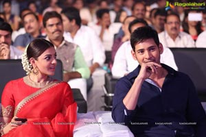 Brahmotsavam Music Launch