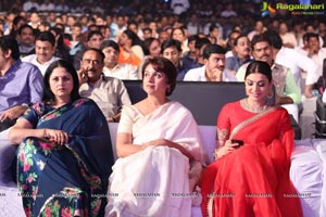 Brahmotsavam Music Launch