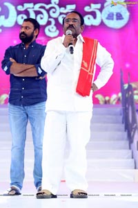 Brahmotsavam Music Launch