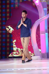 Brahmotsavam Music Launch