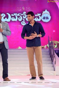 Brahmotsavam Music Launch