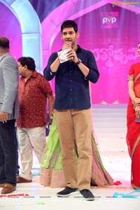 Brahmotsavam Music Launch