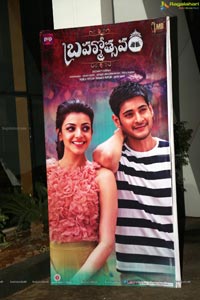 Brahmotsavam Music Launch