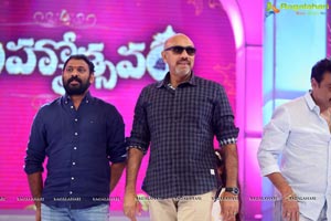 Brahmotsavam Music Launch