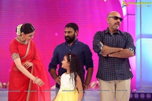 Brahmotsavam Music Launch