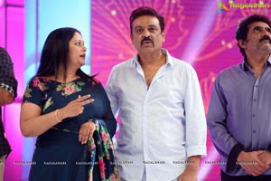 Brahmotsavam Music Launch