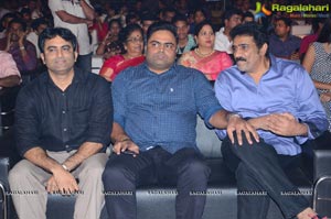 Brahmotsavam Music Launch