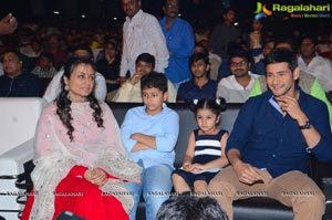 Brahmotsavam Music Launch