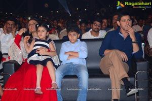 Brahmotsavam Music Launch