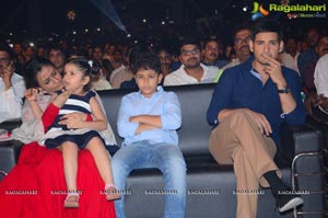 Brahmotsavam Music Launch