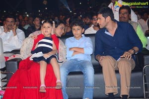 Brahmotsavam Music Launch