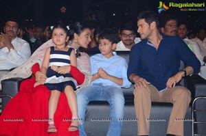 Brahmotsavam Music Launch