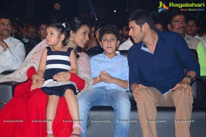 Brahmotsavam Music Launch