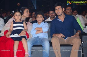 Brahmotsavam Music Launch