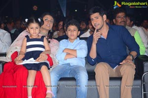 Brahmotsavam Music Launch