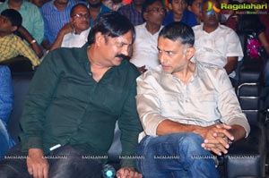 Brahmotsavam Music Launch