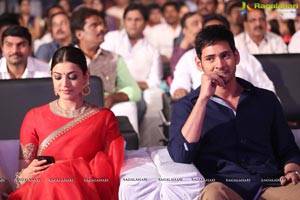 Brahmotsavam Music Launch