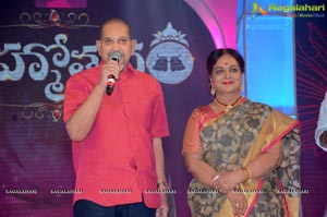 Brahmotsavam Music Launch