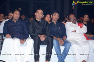 Brahmotsavam Music Launch