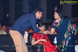 Brahmotsavam Music Launch