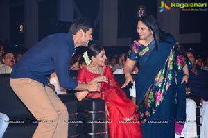 Brahmotsavam Music Launch