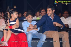 Brahmotsavam Music Launch