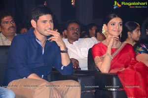 Brahmotsavam Music Launch