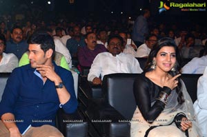 Brahmotsavam Music Launch