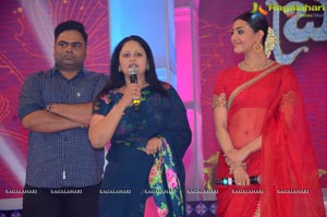 Brahmotsavam Music Launch