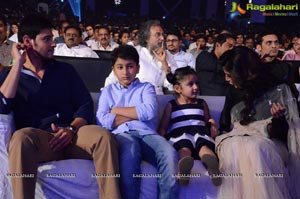 Brahmotsavam Music Launch