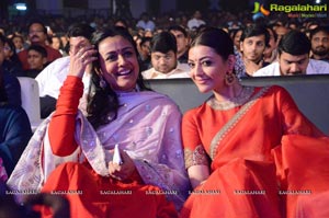 Brahmotsavam Music Launch