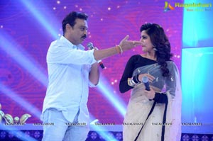 Brahmotsavam Music Launch