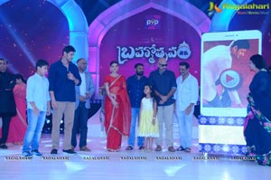 Brahmotsavam Music Launch