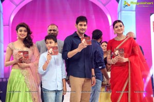 Brahmotsavam Music Launch