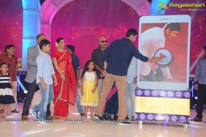 Brahmotsavam Music Launch