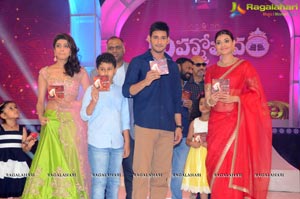 Brahmotsavam Music Launch