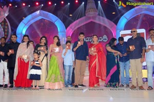 Brahmotsavam Music Launch