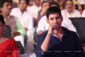 Brahmotsavam Music Launch