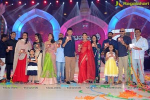 Brahmotsavam Music Launch