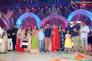 Brahmotsavam Music Launch