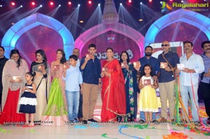 Brahmotsavam Music Launch