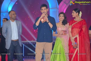 Brahmotsavam Music Launch