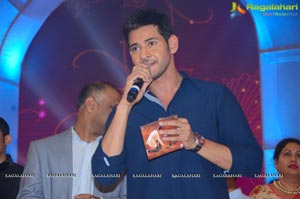 Brahmotsavam Music Launch