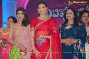 Brahmotsavam Music Launch