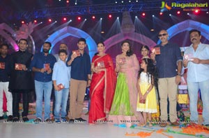 Brahmotsavam Music Launch